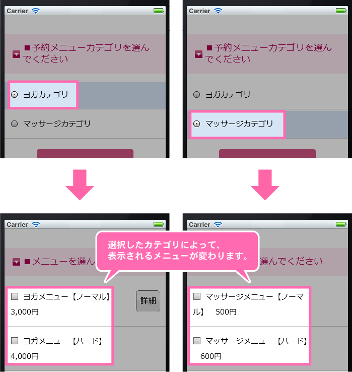 ͽ˥塼ƥΥץ