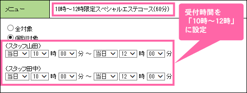 ˥塼ȤͽǤ֤