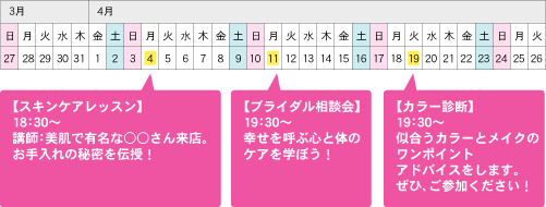 塼