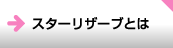 ڥꥶ֡ۤȤ