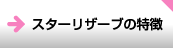 ڥꥶ֡ۤħ