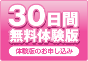 30̵θ