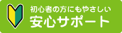 鿴Ԥˤ䤵¿ݡ
