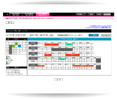 簡単に予約の管理が出来る
